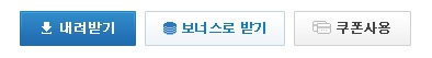 ondisk_TmdiS_1441698873.jpg
