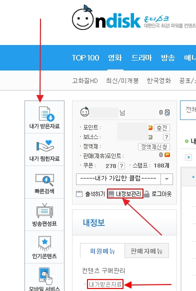 ondisk_I9yZF_1585034826.jpg