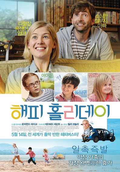 ondisk_SUODN_1432020559.jpg