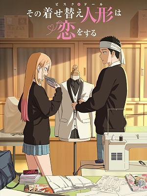  ũ   Ѵ Season 2