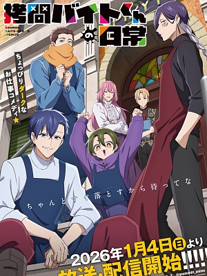 ���� �Ƹ�����Ʈ�� �ϻ�