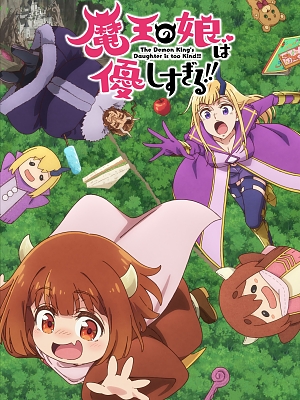 ������ ���� �ʹ� ģ����