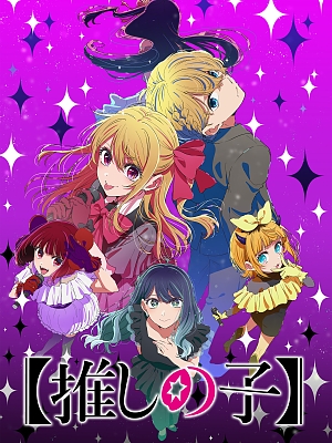 �־��� ���� 3��