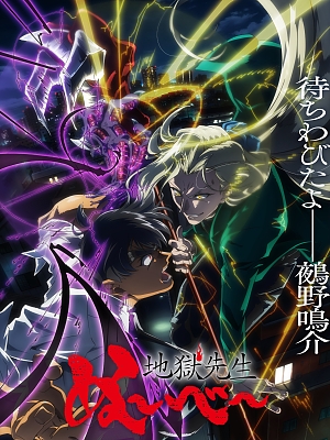 �������� ����(2025)