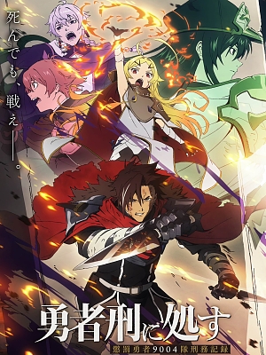 ������� ó�� ¡����� 9004�δ� �������