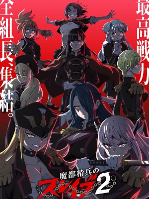 ���������� �����̺� 2