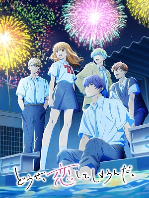 ������, ����ϰ� ����. 2��