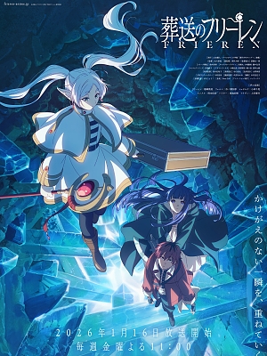 ����� ������ 2��