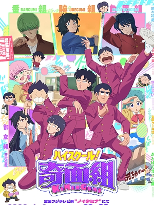 ���̽���! �����