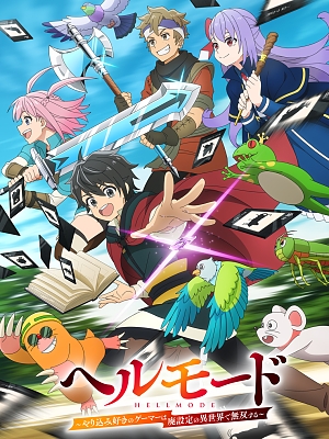 �� ��� ~�İ���� �����ϴ� ���̸Ӵ� ��� ���� �̼��迡�� �����Ѵ�~