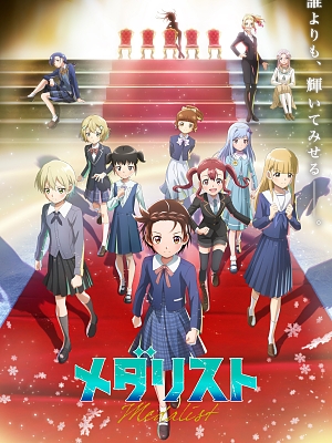 �޴޸���Ʈ 2��