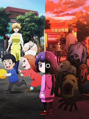 ī�ߴ� ������ �ʾ�