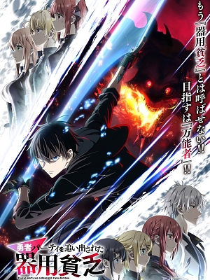 ��� ��Ƽ���� �Ѱܳ� ���繫��