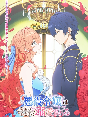 �ǿ� ���ִ� �̿����� �������� ����� ��� �޴´�