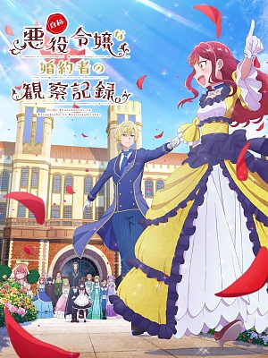 ��Ī �ǿ� ������ ��ȥ�� �������