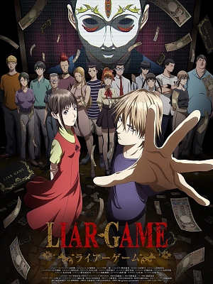 ���̾� ����