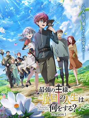 ���� �ƴ� ���� ~�ְ��� ��, �� ��° �λ����� ������ �ϴ°�?~