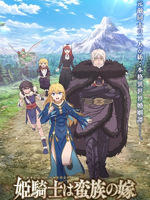 ���� ���� �߸����� �ź�