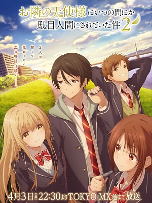 ���� õ��� ������ ������� �ΰ������� Ÿ���� �翬 2