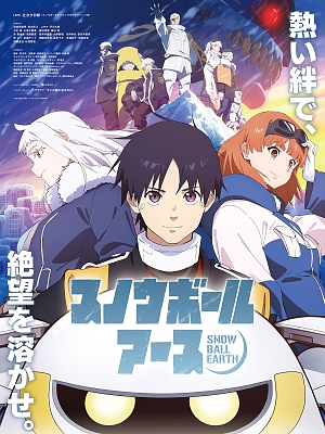 ����캼 �