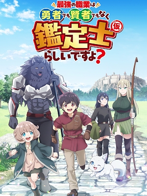 �ְ��� ������ ��絵 ���ڵ� �ƴ� ������(�ӽ�)�� �� ��������?