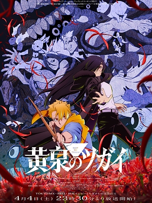 Ȳõ�� ������