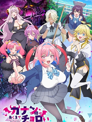 ī�� ���� �ʺ� �Ǹ�