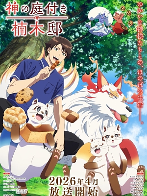 ���� ������ ���� ������Ű ����