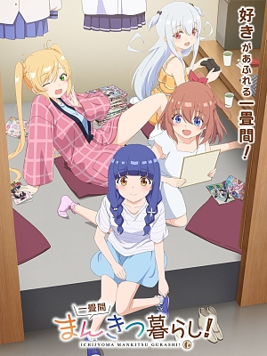 �ٴٹ� �� ��¥�� �� ���� ��Ȱ!