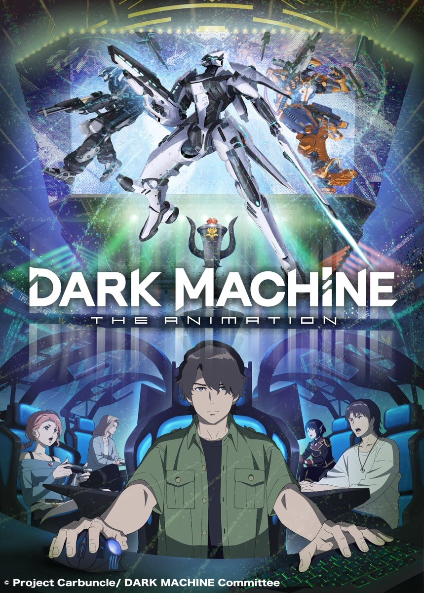 DARK MACHINE THE ANIMATION