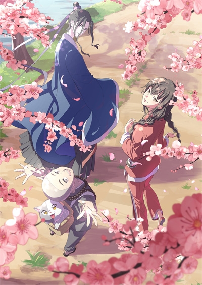 ��亸 3��